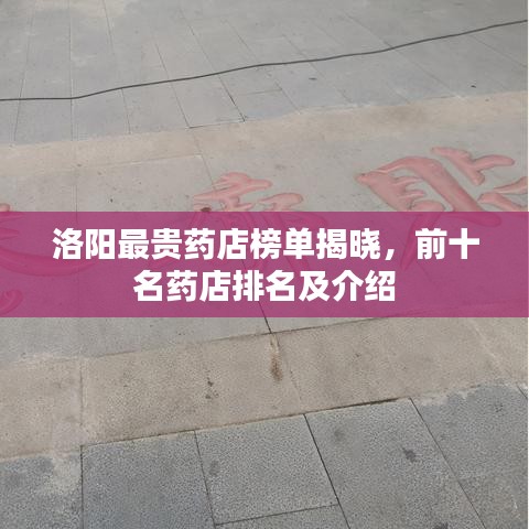 朝飞暮卷 第2页