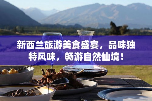 口若悬河 第2页