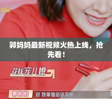 购物流程 第59页