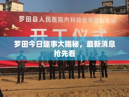 常见问题 第61页