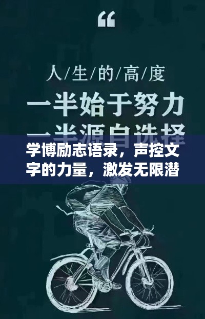 天南地北 第2页