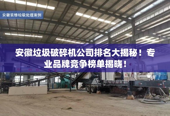 乌鸟之情 第2页