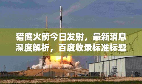 温柔敦厚 第2页