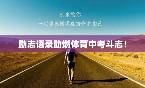 堂堂正正 第2页