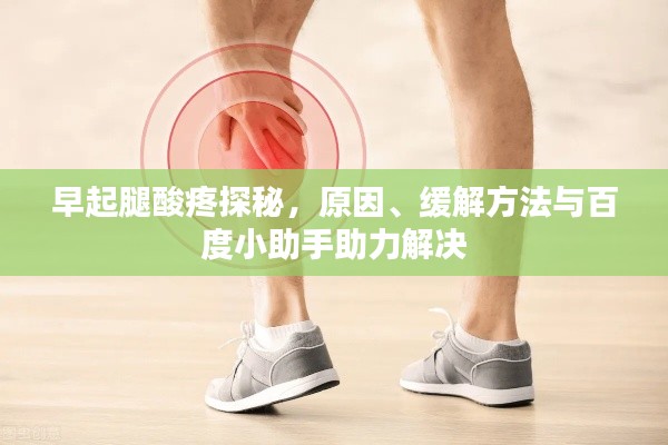 仙风道骨 第2页