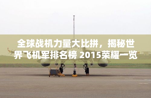 常见问题 第55页