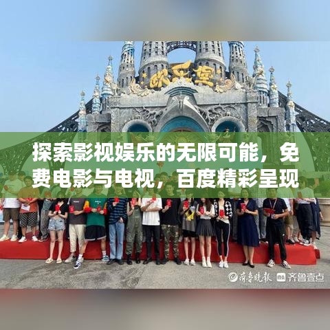 利官近贵 第2页