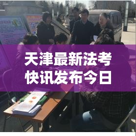 字斟句酌 第2页