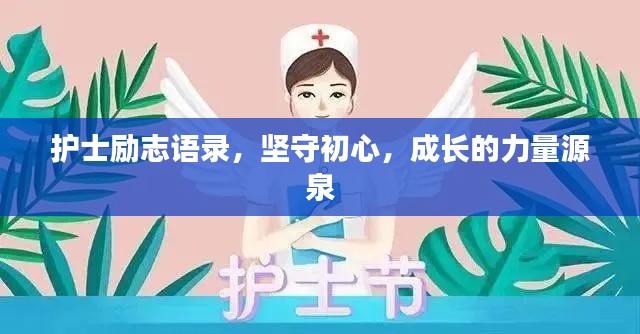 凤毛麟角 第2页