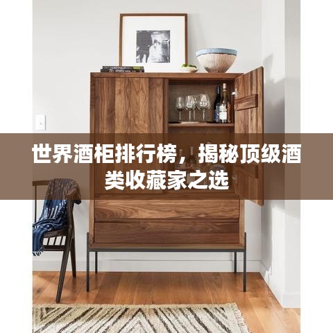 张飞穿针 第2页