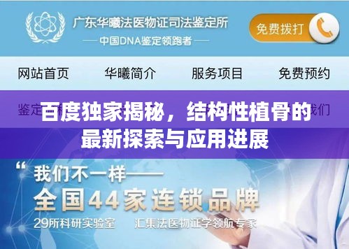 常见问题 第53页