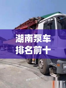 反朴还淳 第2页