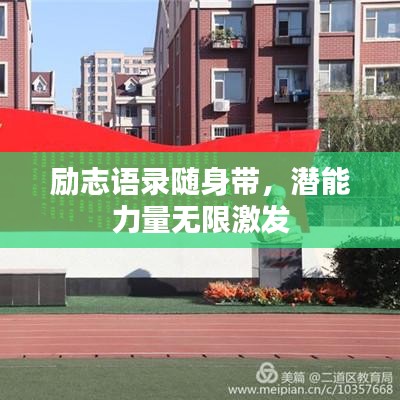 明目张胆 第2页