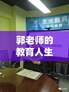 雍荣闲雅 第2页