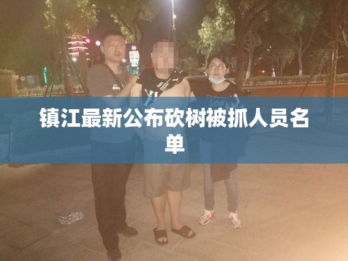 常见问题 第45页