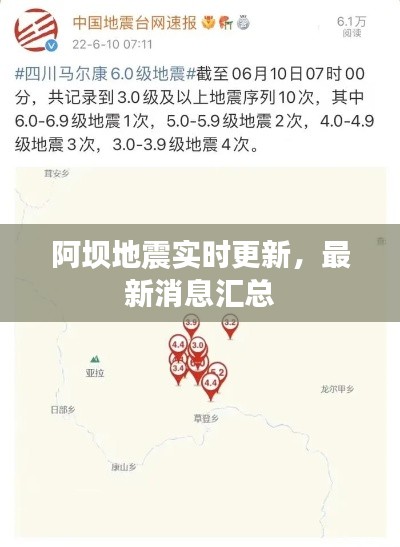 物是人非 第2页