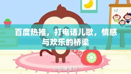 购物流程 第42页
