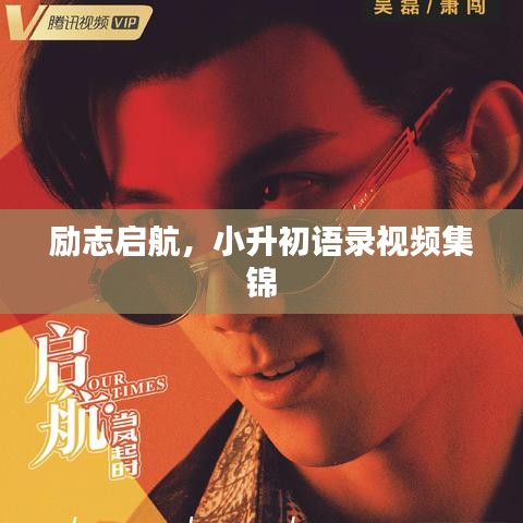 荡然无存 第2页