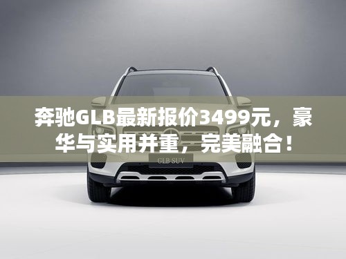马马虎虎 第2页