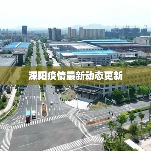 难得可贵 第2页