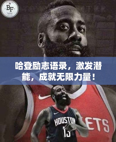 无拘无束 第2页