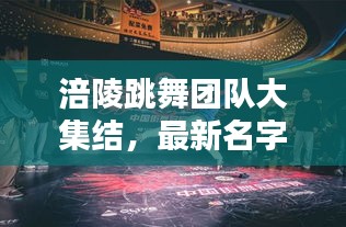 五侯七贵