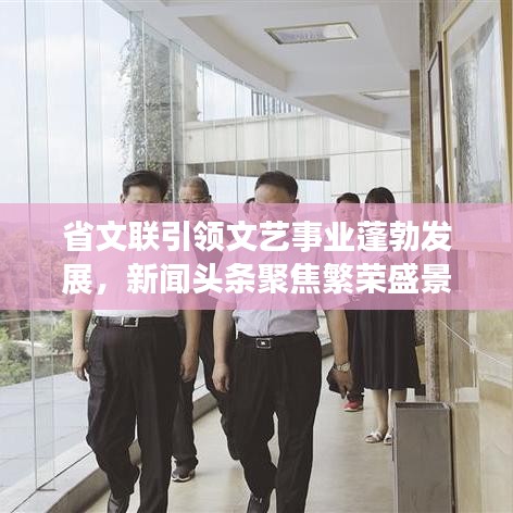 新手上路 第38页