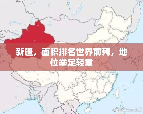 配送方式 第34页