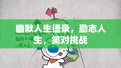 操作指南 第36页