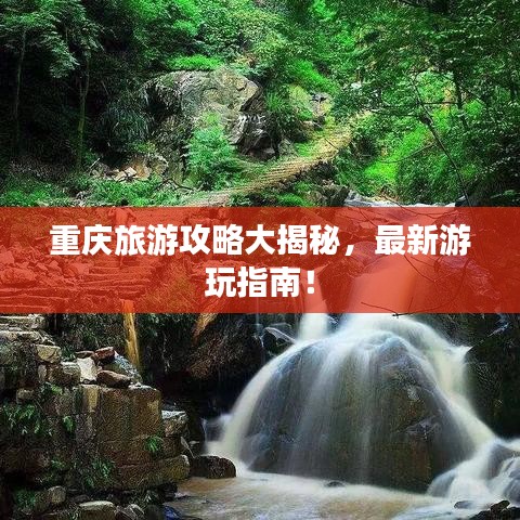 配送方式 第32页
