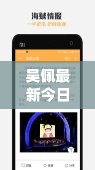 常见问题 第30页