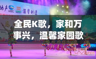 千辛万苦