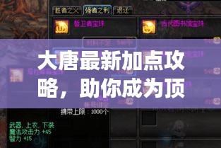 衣不兼采