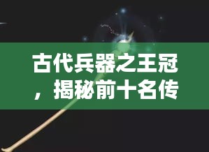 购物流程 第26页