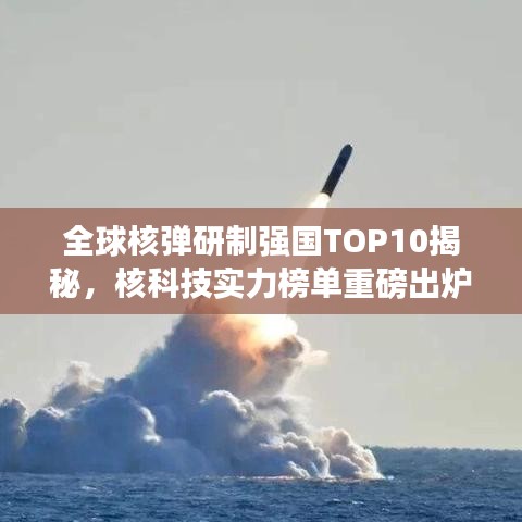 新手上路 第28页
