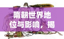 百年不遇