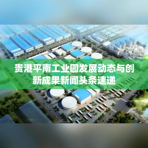 操作指南 第23页