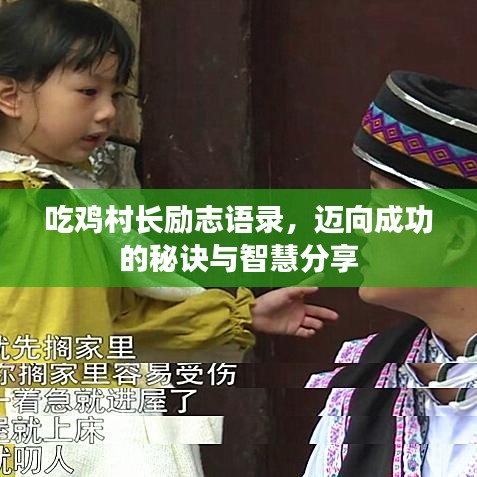 购物流程 第20页