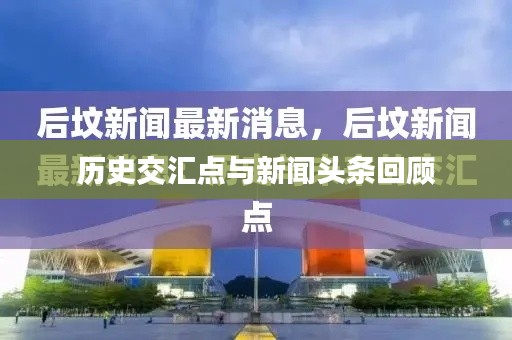 比张比李