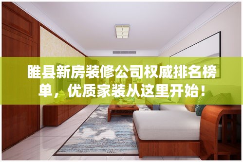 售后流程 第19页