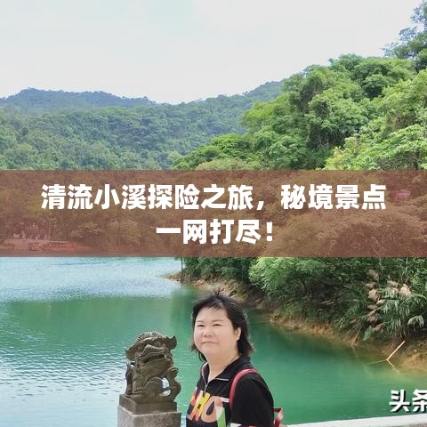 常见问题 第17页