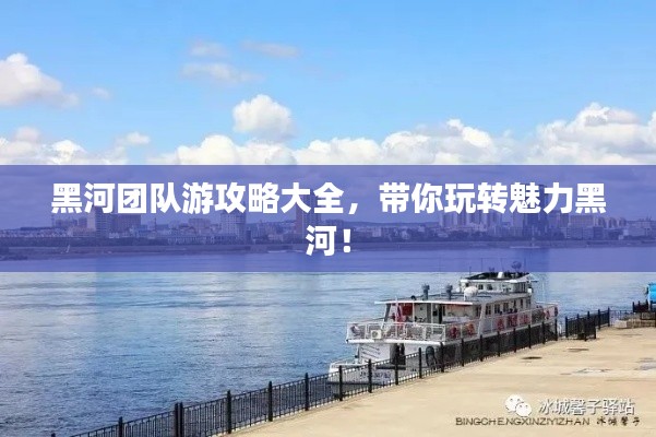 阳春白雪