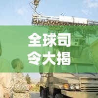有气无力
