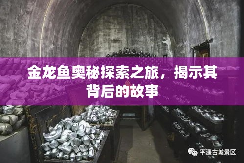 沉鱼落雁