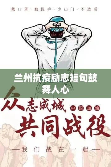 购物流程 第15页