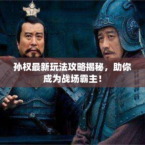 关于我们 第15页