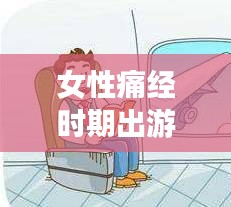 售后流程 第15页