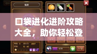 配送方式 第13页