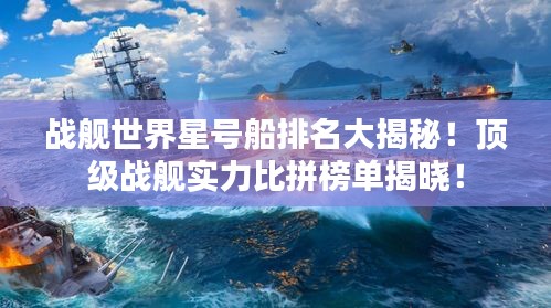 计日程功