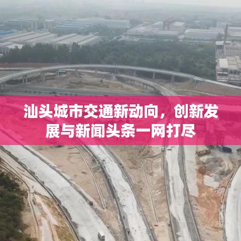 配送方式 第11页